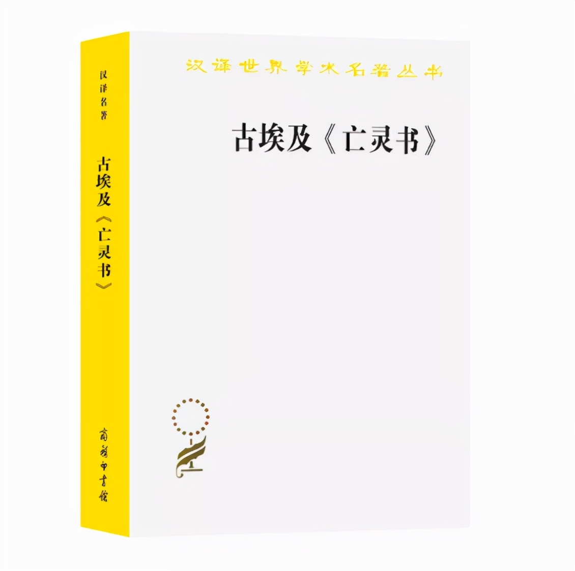 2021年的22本好書！