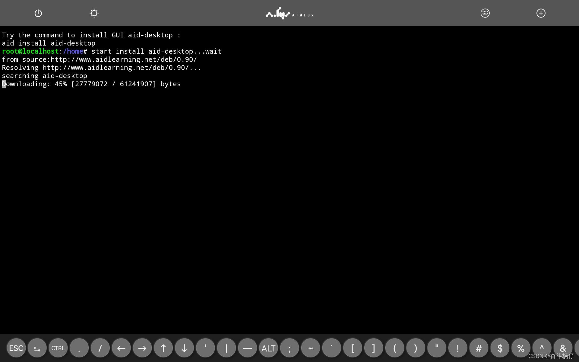 去图书馆背着电脑打代码嫌累吗？我教你用平板打代码