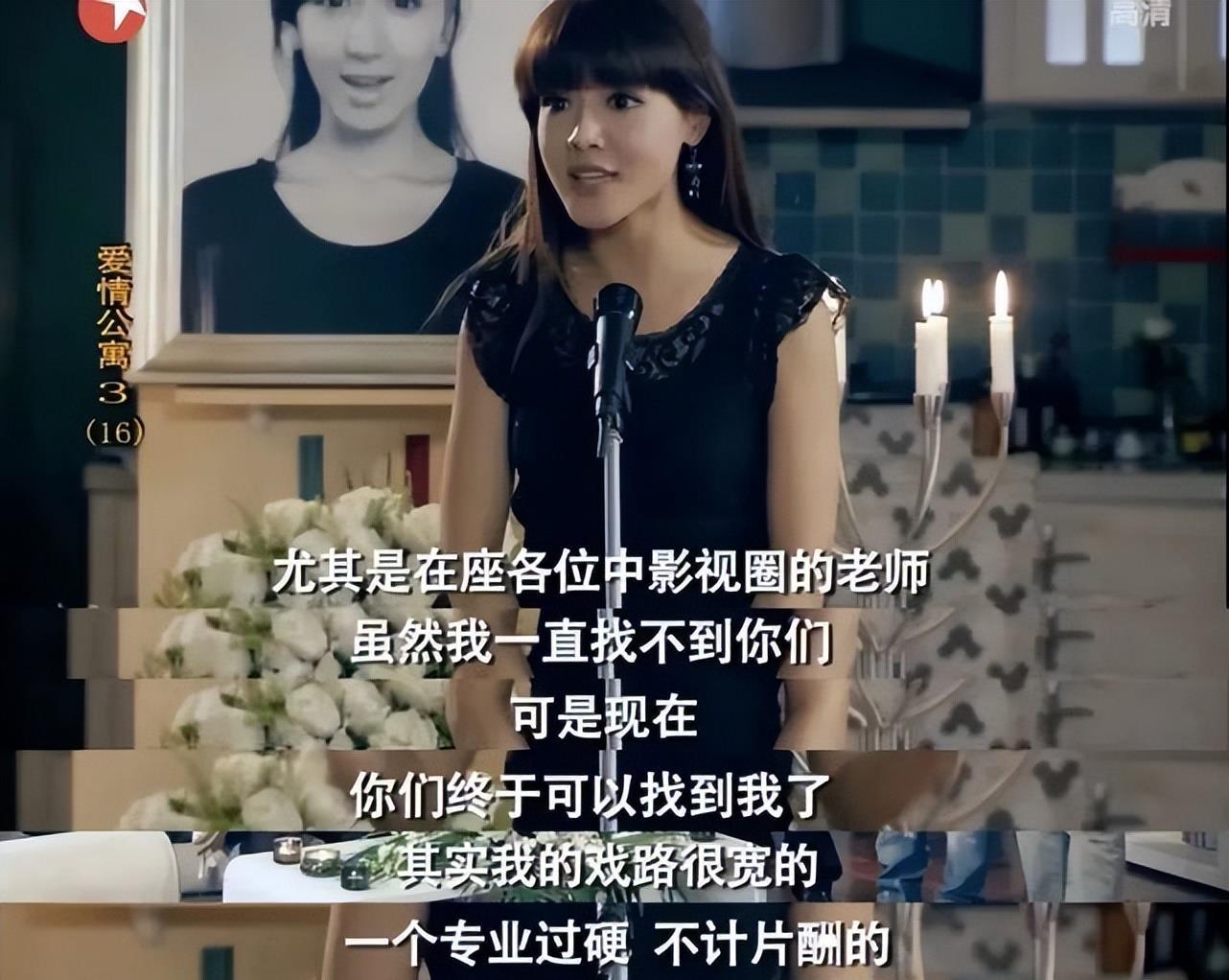 满屏的一星差评，但她怎么还没糊？