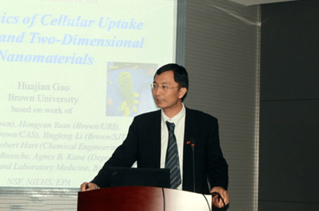 当代苏秦高华健：培养出20位海归博士，被美国纳入危险限制名单