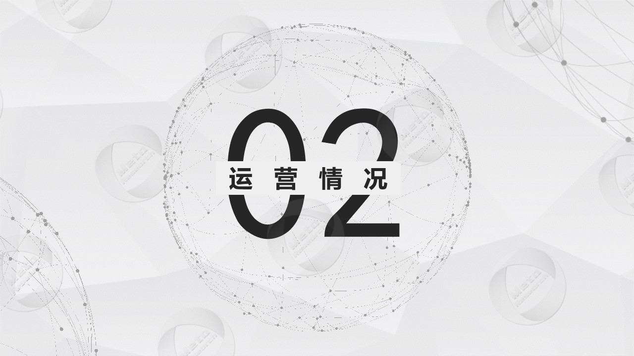 去中心化内容发布平台Mirror：内容创作的革命和Web 3时代的曙光