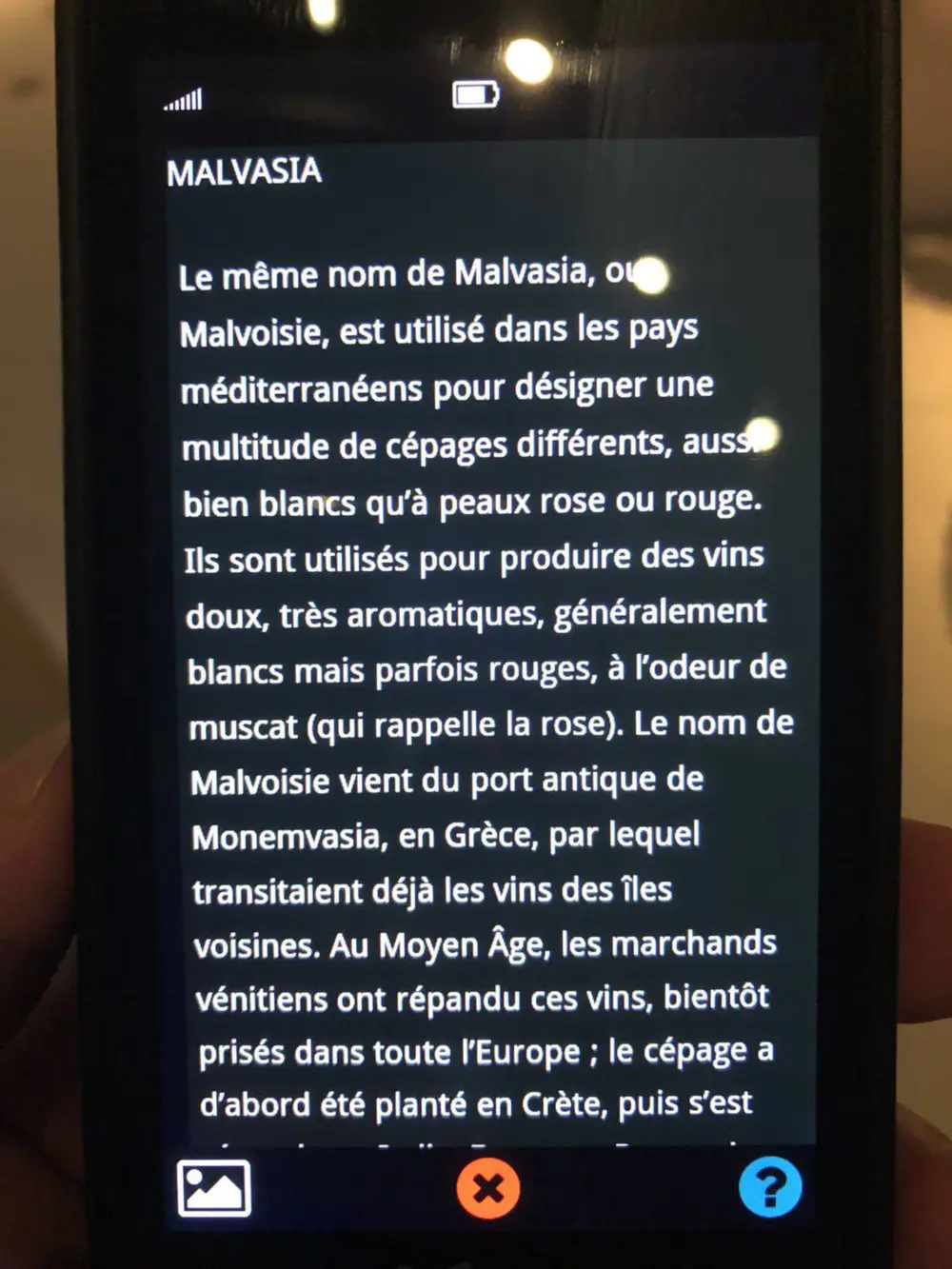 体验+文旅，酒类工业旅游的成功之道