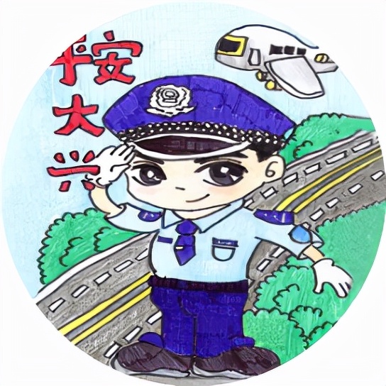 警察蜀黍与孩子们的“沉浸式游戏”，好玩有用！