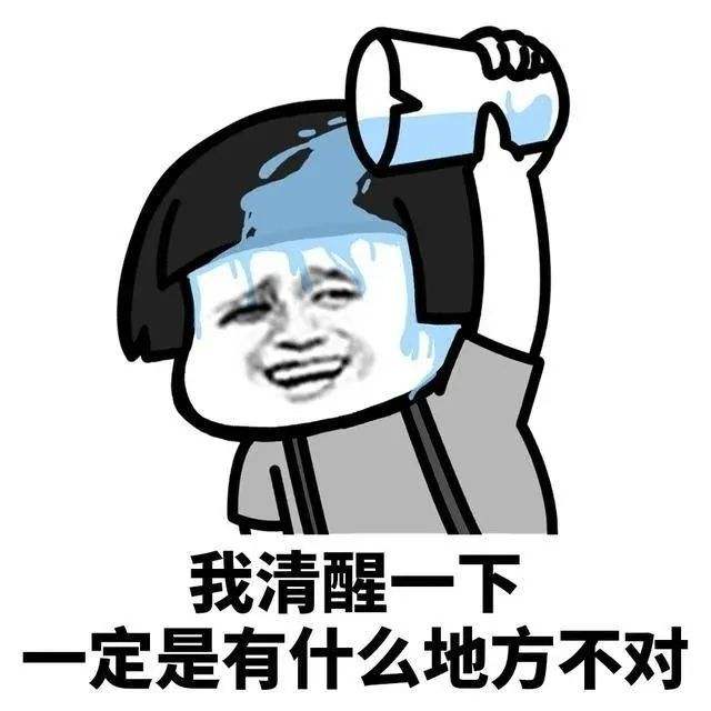 考研初试，如何让自己不紧张？过来人的经验来了