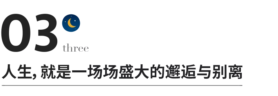 你已被对方删除好友……