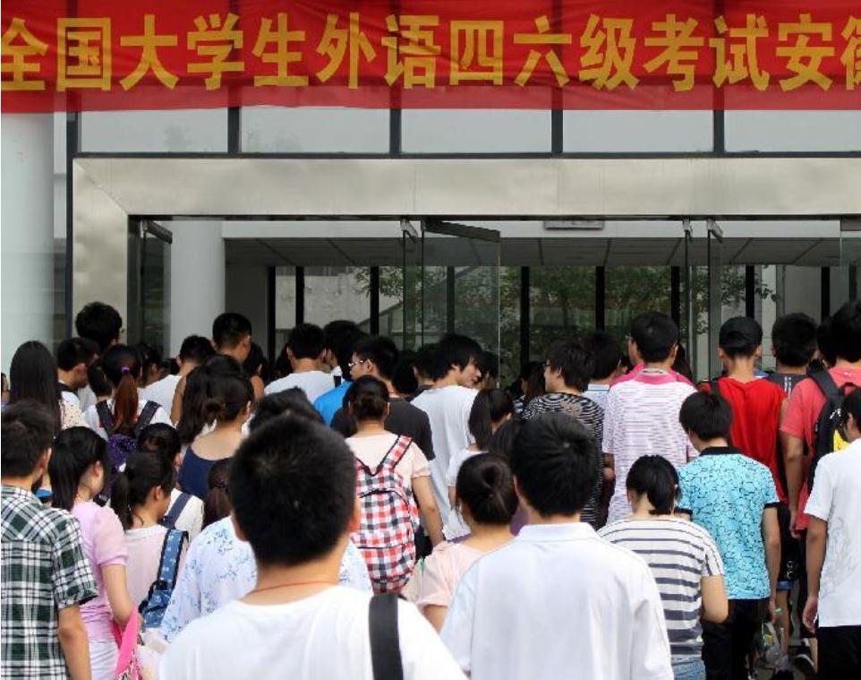 大学一定要考四六级吗（大学辅导员吐露）