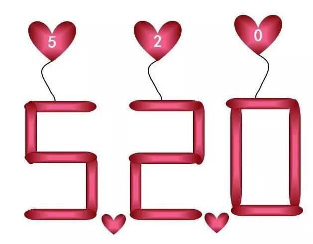 对爱人表白的句子_qq说说网