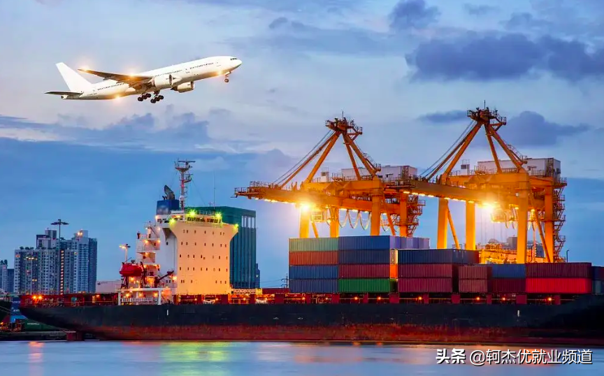 国际经济与贸易学什么？毕业薪资和行业就业情况如何？