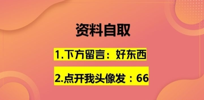 我的工程合同从不闹笑话！中建工程合同范本，总工看了都直呼内行