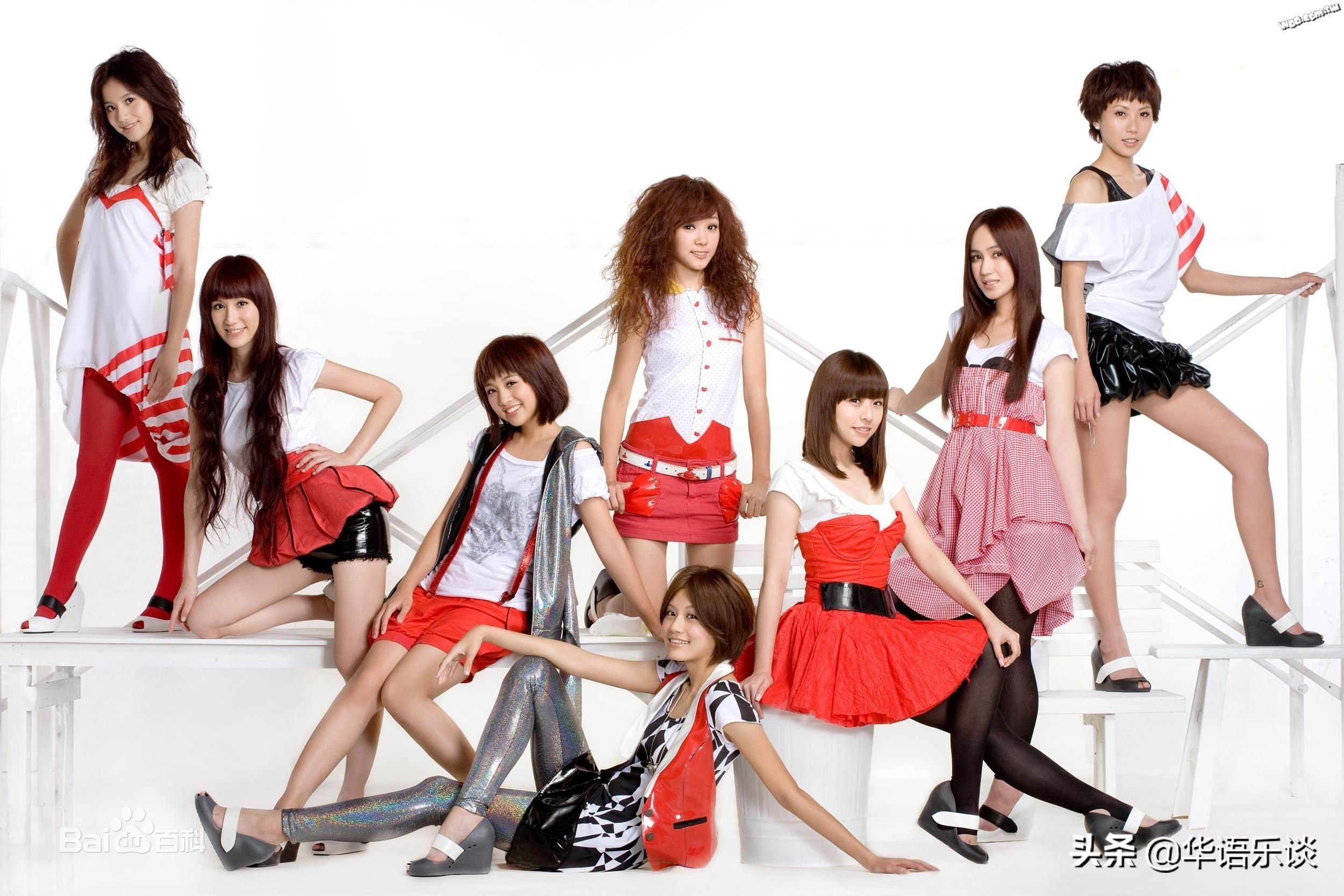 盘点与S.H.E同时代的台湾女团，为何只有她们成了女团天花板？