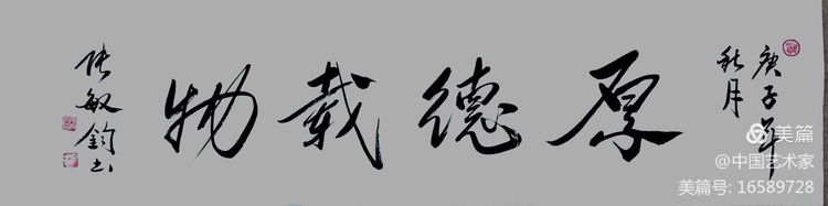 <a href=http://m.jitongbianyaqi.com/news/shizhou/ target=_blank class=infotextkey>Ї</a>ˇg(sh)ҕƷչ
