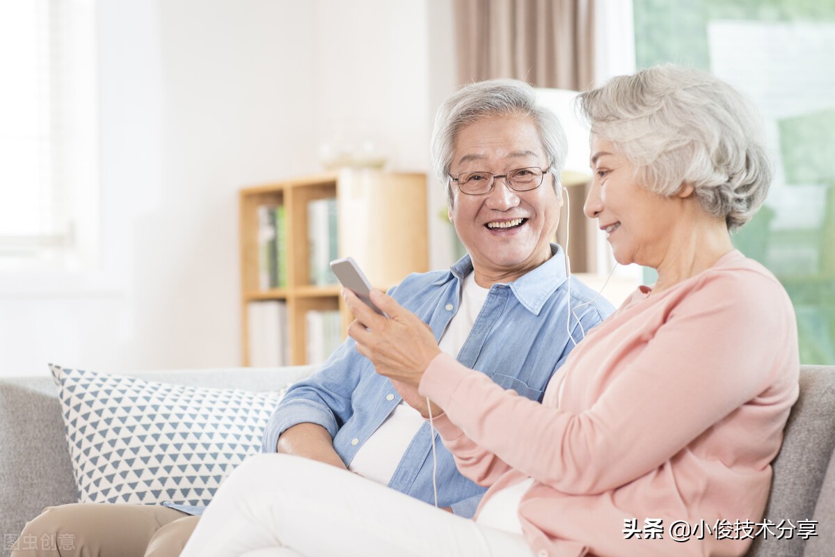 老年人视力模糊原因及智能手机使用技巧