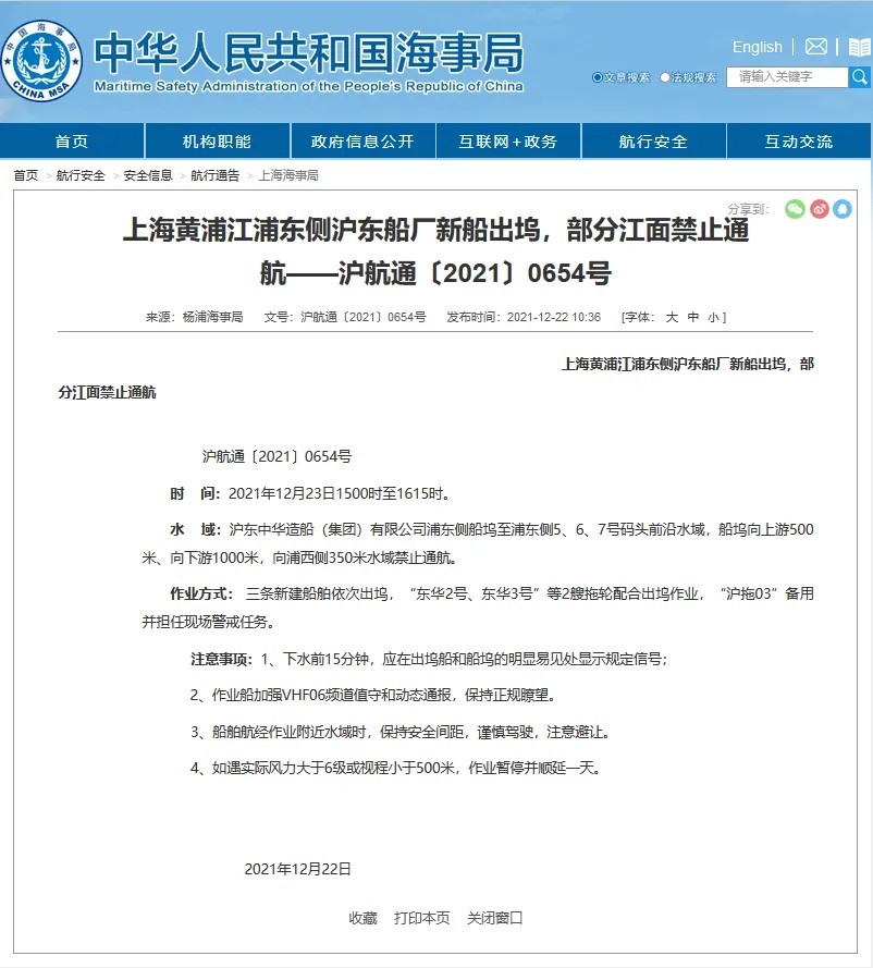 һ����ˮ30000�־����������½����ٴ��Ѽ���һ����һ����������