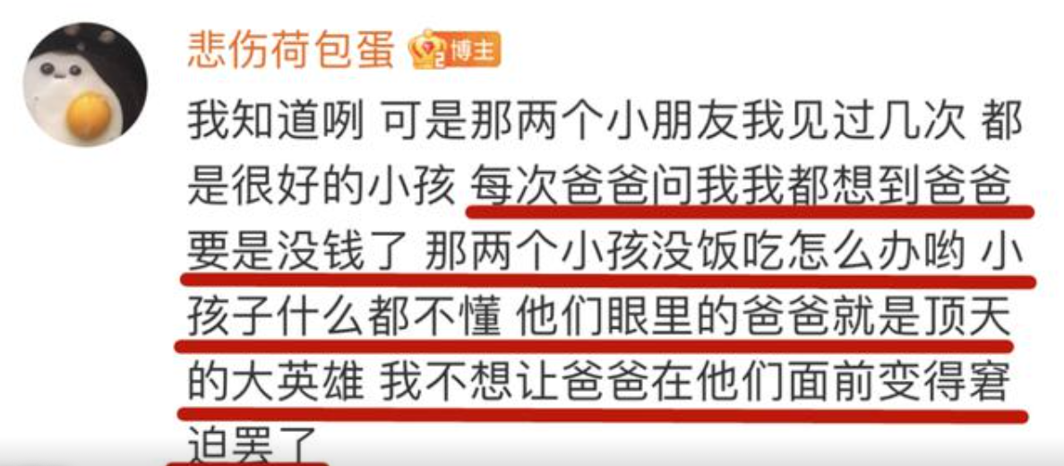 井川里予什么事件(井川里予：坐拥2000万粉丝，被父母“吸血”多年，恋爱观引发争议)