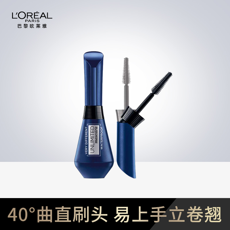 盘点2020年令人欲罢不能的高科技彩妆！你喜欢哪一款？