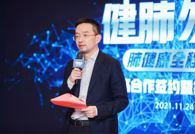 低调的“体检大王”：打造大型健康体检与医疗集团，身家120亿
