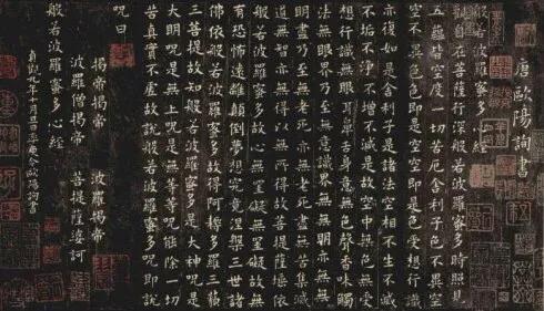 中国历史上造诣最深的十大书法家及代表作「珍藏版」