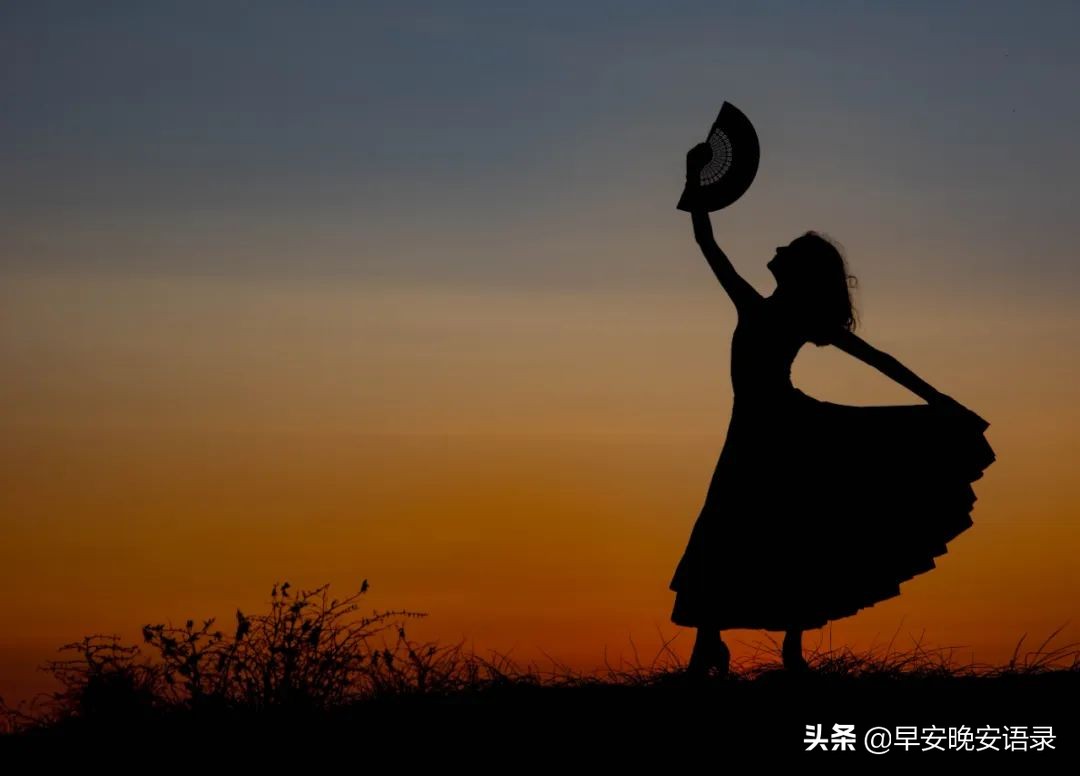 一个女人真正的独立