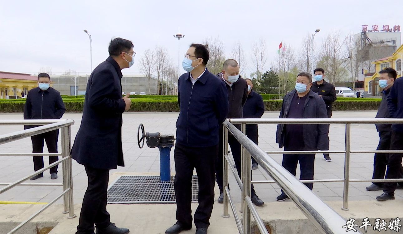 赵东钊一行先后到高新区污水处理厂,凯悦污水处理厂