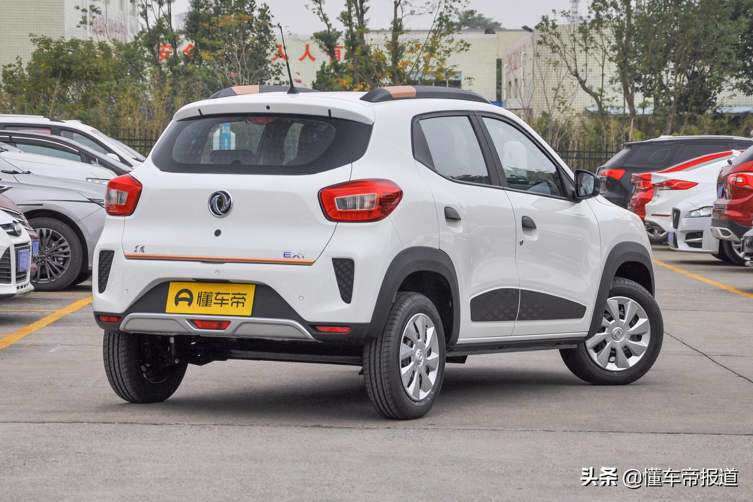 新车 | 售价4.57万元起，东风EV新能源EX1 PRO上市，定位小型SUV
