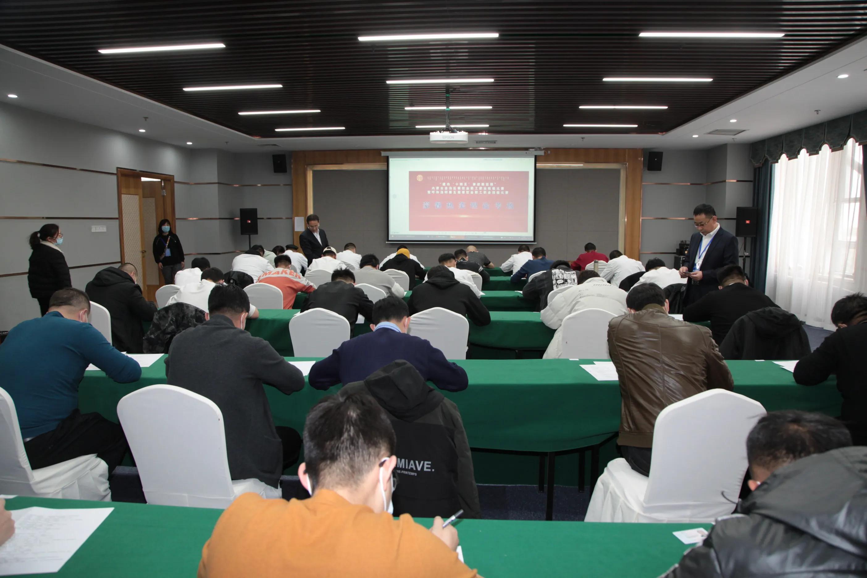 内蒙古自治区餐饮业职工职业技能比赛12月7日开赛