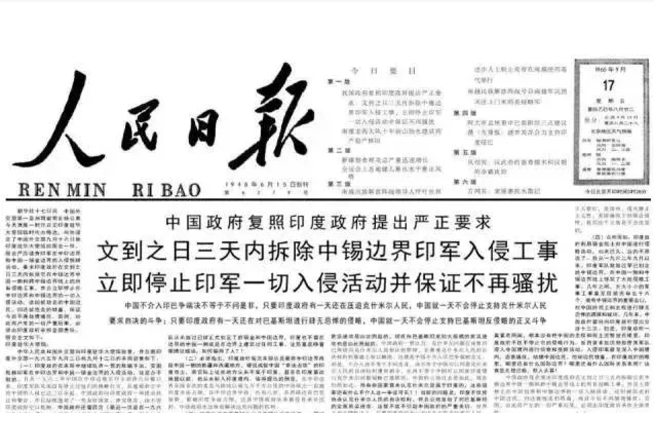 65年印巴战争，印度全面进攻巴铁，毛主席下最后通牒：给印度3天