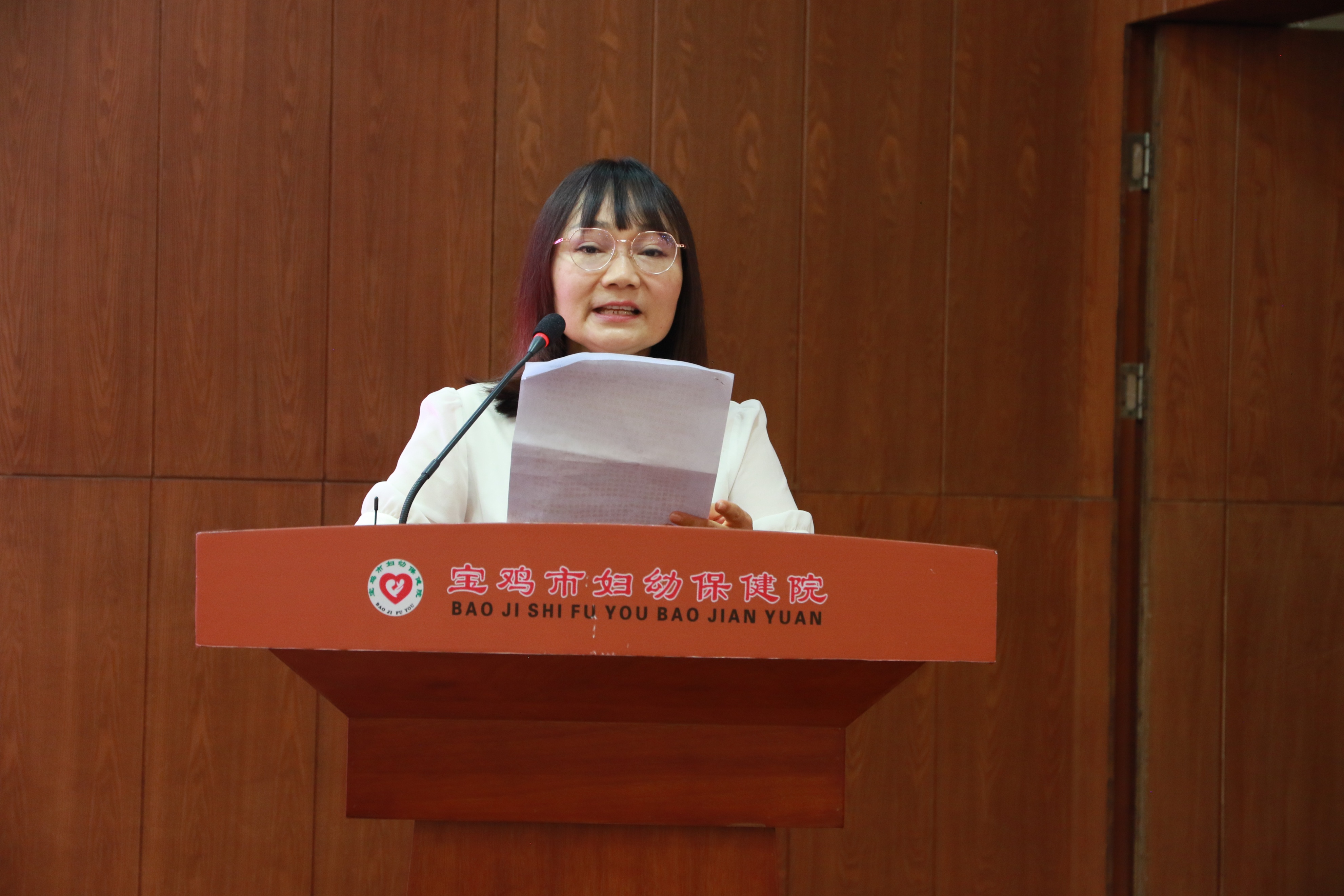 多方合作 助儿骨健康事业 宝鸡市妇幼保健院加盟陕西省骨科医疗集团