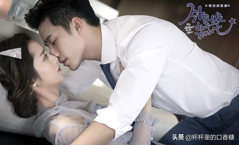 网推一集上瘾甜宠剧！《韫色过浓》首集就亲，《小确幸》23场吻戏