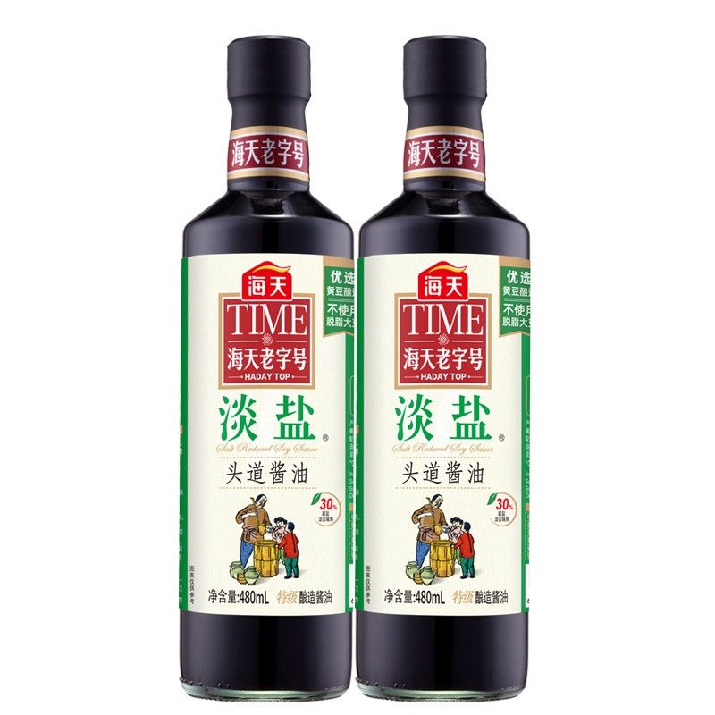 最好的酱油是哪个（5款口碑爆棚的酱油推荐）