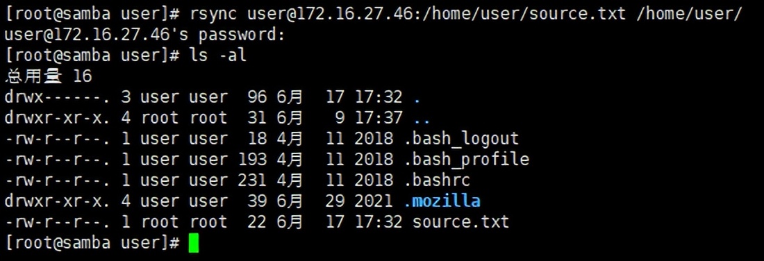 Linux系统基础指令（七）——rsync命令