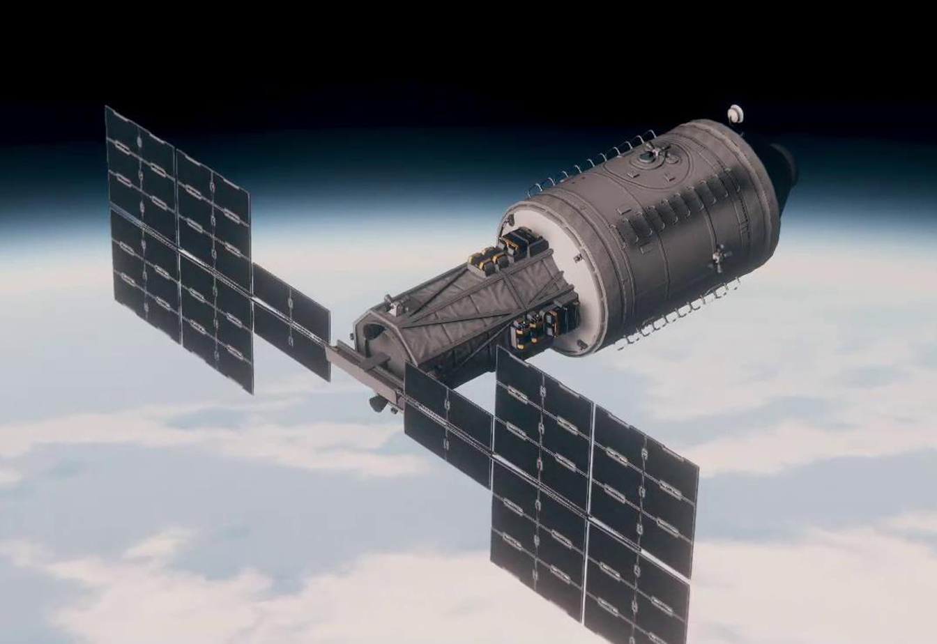 ���칬�ռ�վ֮����һ���ٶּ��ռ�վ���࣬���߶ԱȻ������