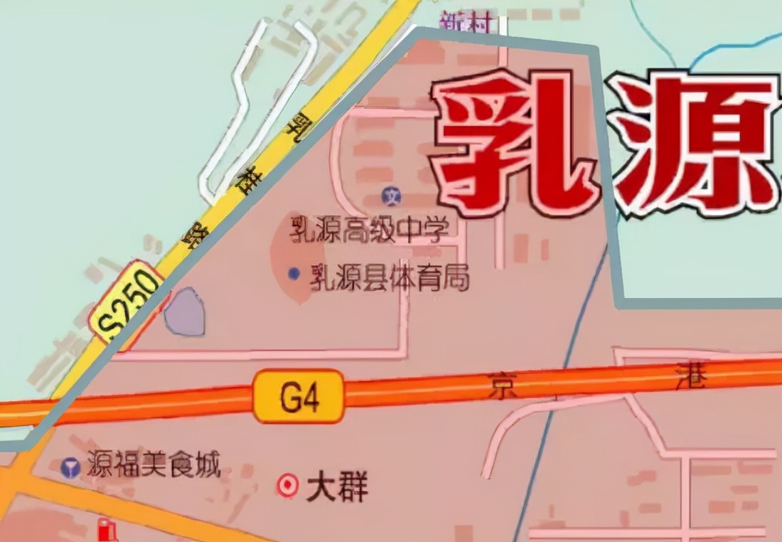 韶关各地再次发布通告：这些区域全面禁止！已有人被拘……