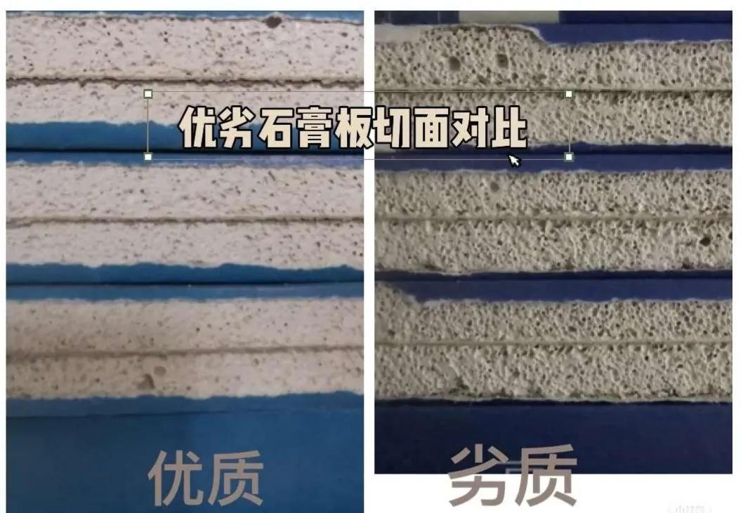 第一次装修，材料要不要买品牌的？哪些品牌值得信赖？照着买