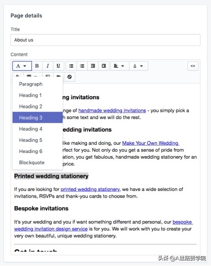 Shopify SEO 如何優(yōu)化您的Shopify商店 上