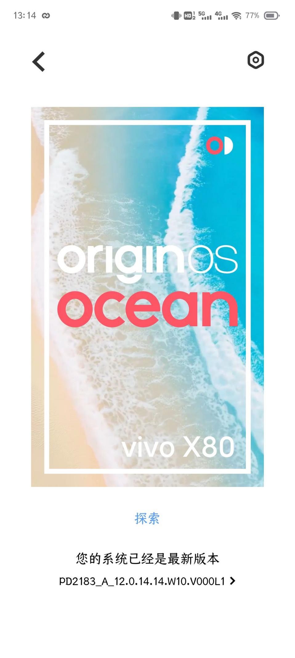 2022年上半年3000-4000最值得推荐入手的手机