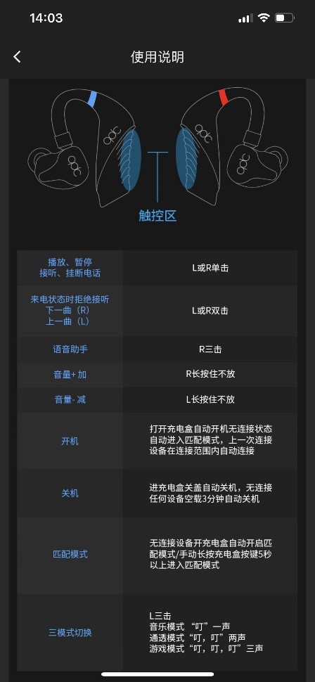玩票玩出个经典—qdc TWX强叔简评