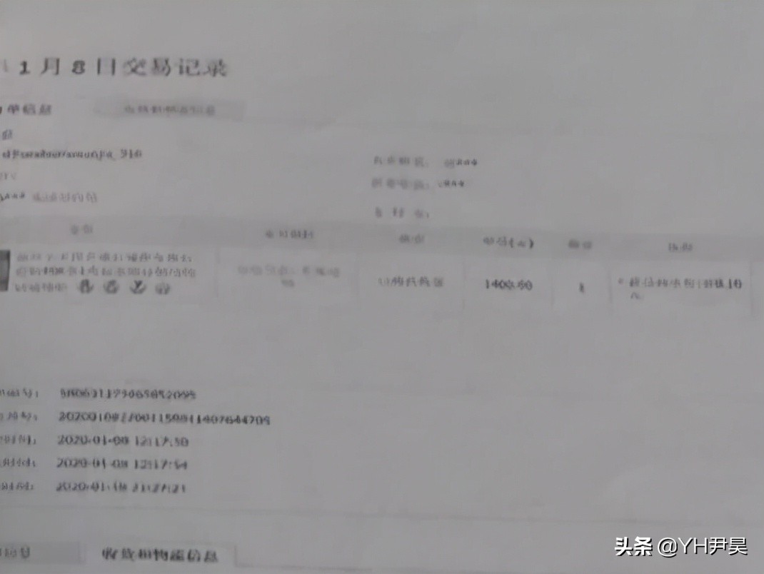 “他把上千万的钻石掉包了，我们竟一年都没发现”上海钻石被盗案