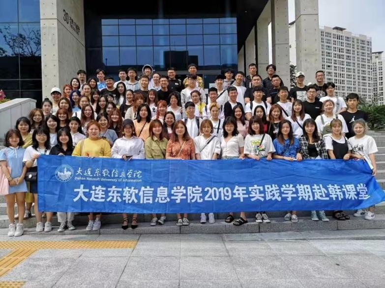 合作超100所世界名校!携手500强!或许,这是辽宁最“国际化”大学