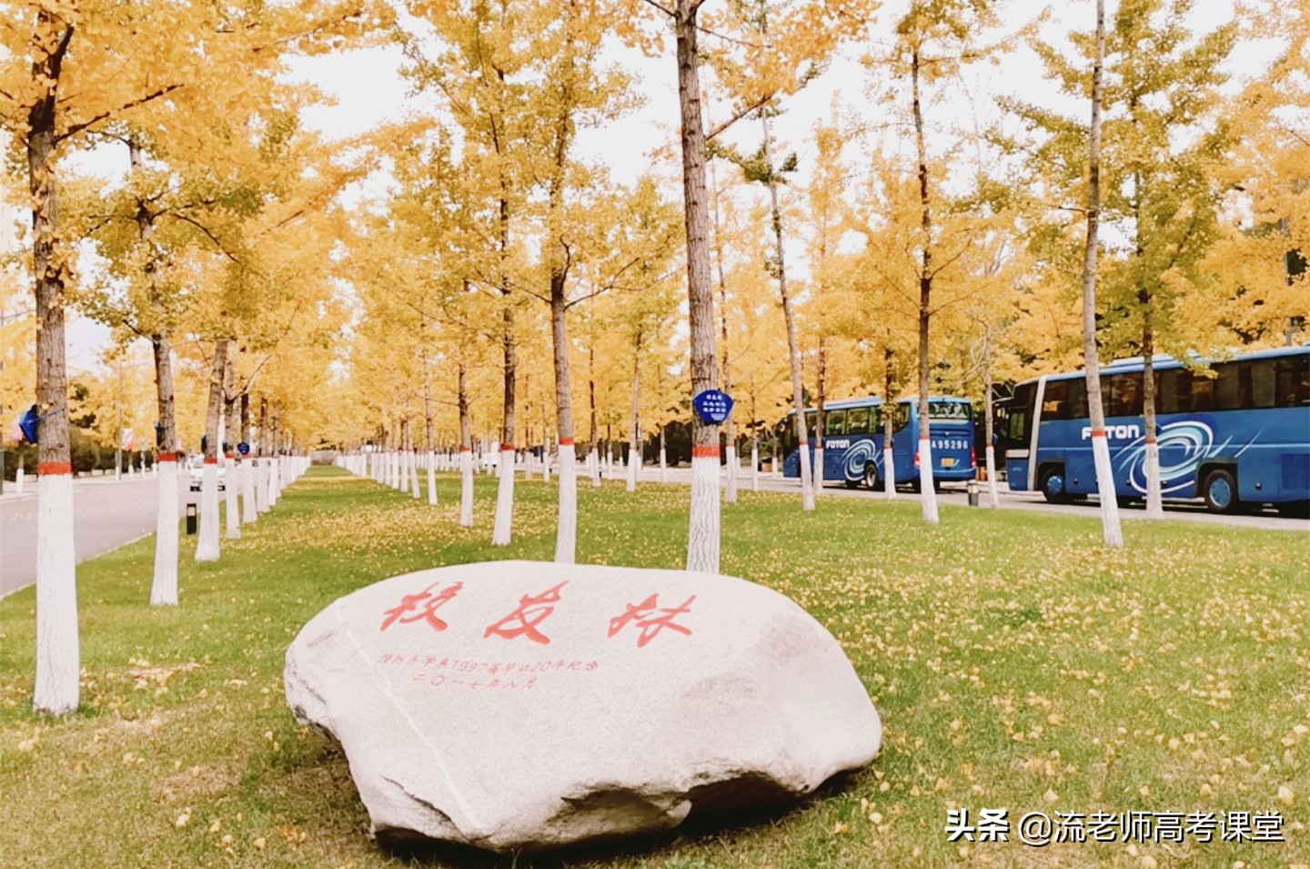 山西最好的医科大学，王牌专业有本科一批二批招生，高考生可关注