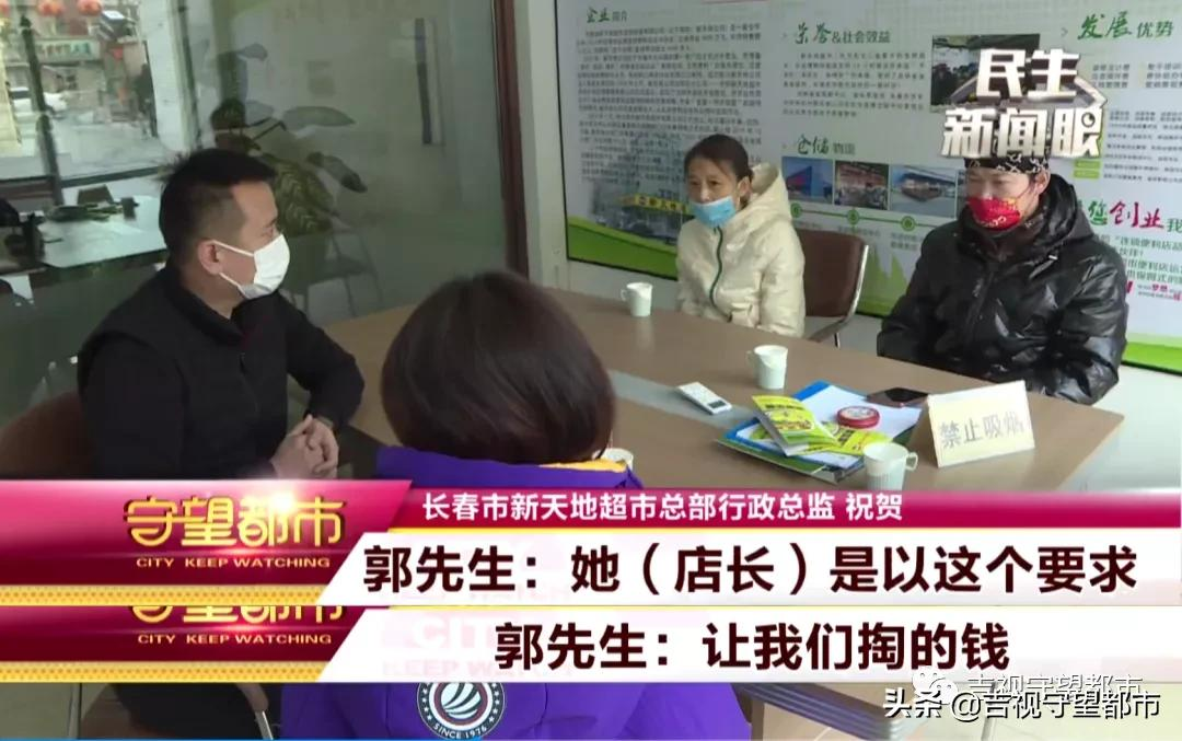 健康证多少钱,健康证多少钱办一个