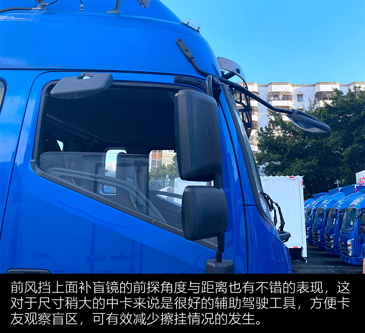 德国大众+沃尔沃+斯堪尼亚？6米8新款江淮德沃斯Q9中卡实拍