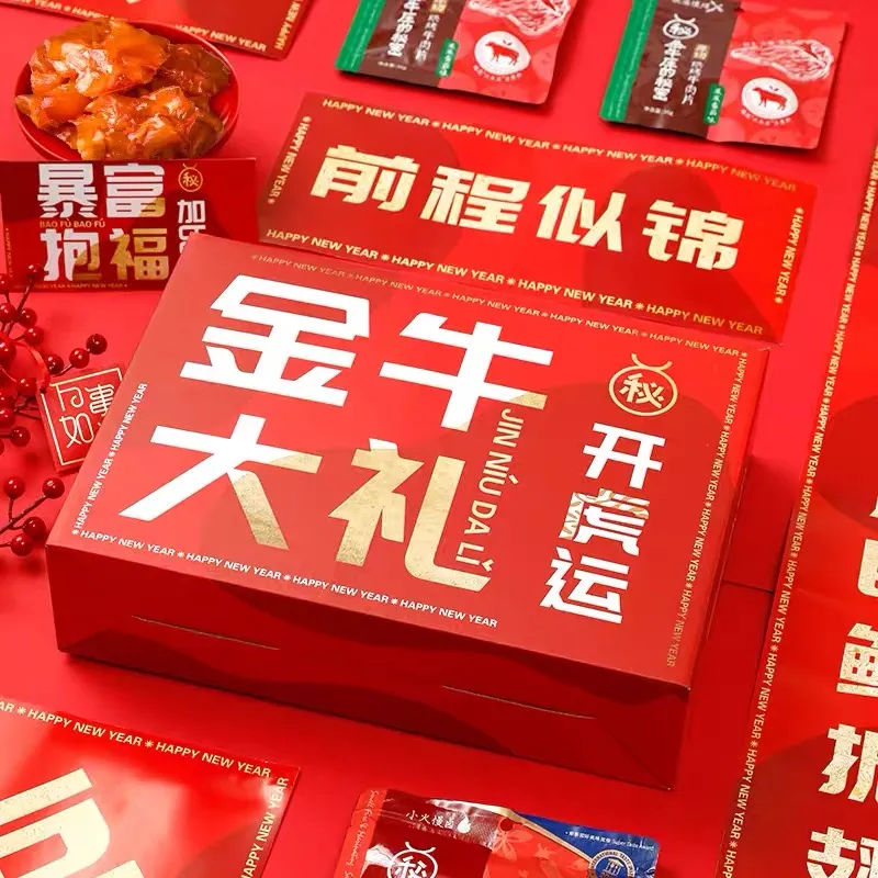 他卖比市场价贵5倍的牛肉干,上线一个月就卖断货