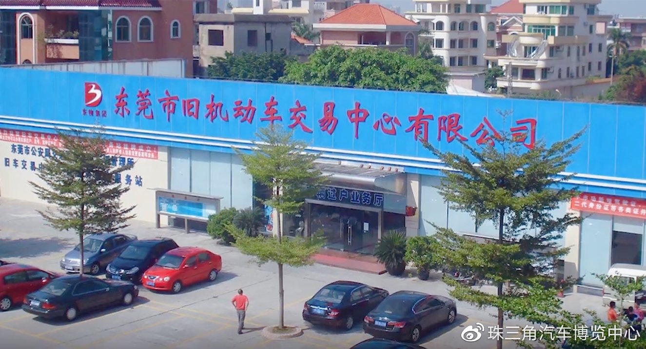 乘风破浪“出海”去 | 东莞弘强：专注二手车出口