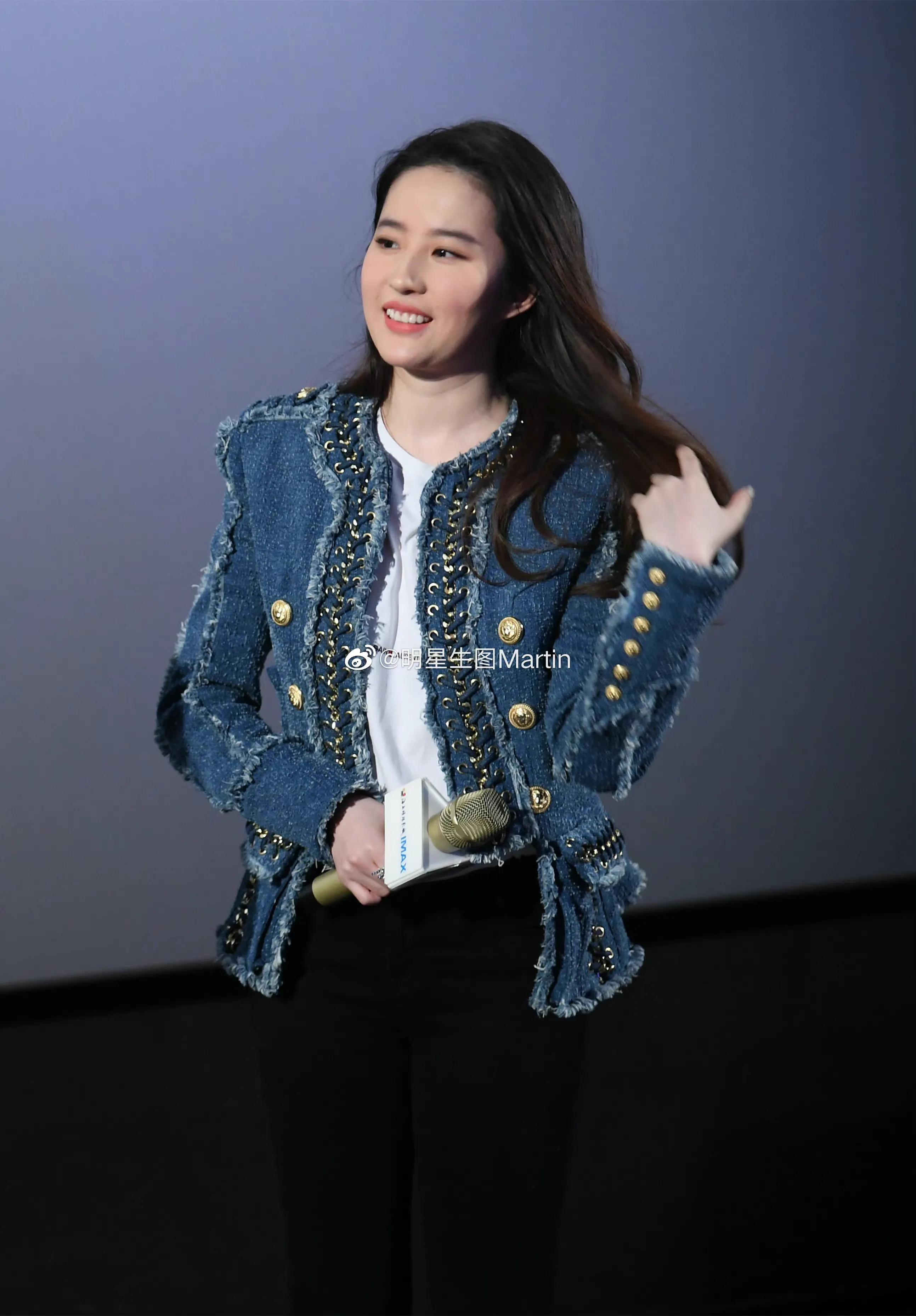 刘亦菲路演现场图