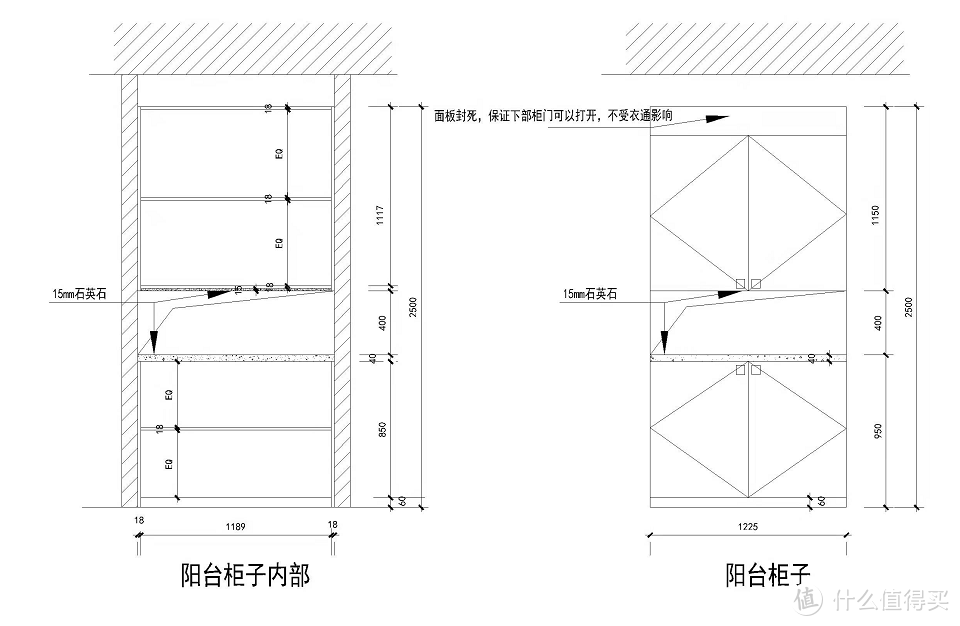 40㎡老破小单室套改两居，8w内装修/家具/电器全搞定