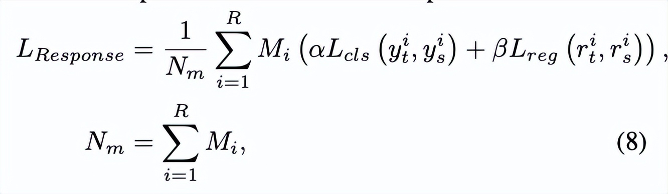 GID：旷视提出全方位的检测模型知识蒸馏 | CVPR 2021