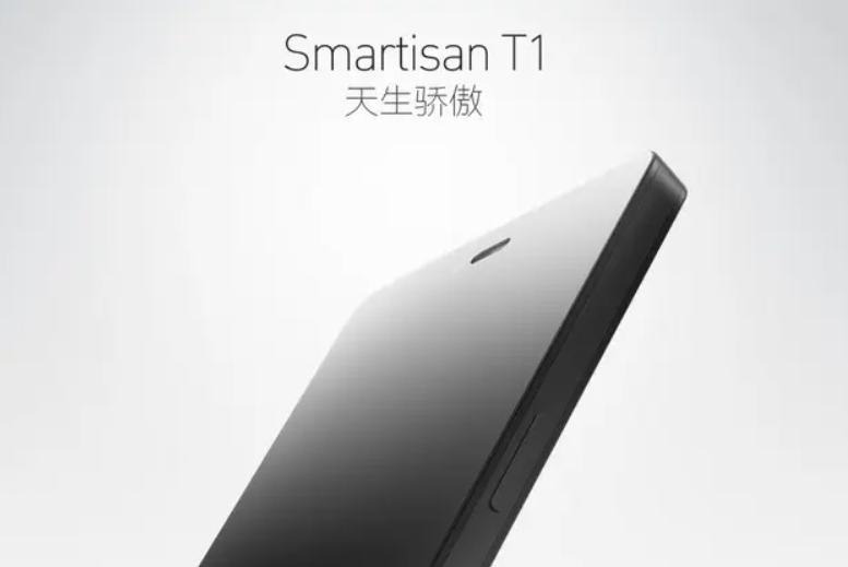 罗永浩的100句经典文案，够学好几年