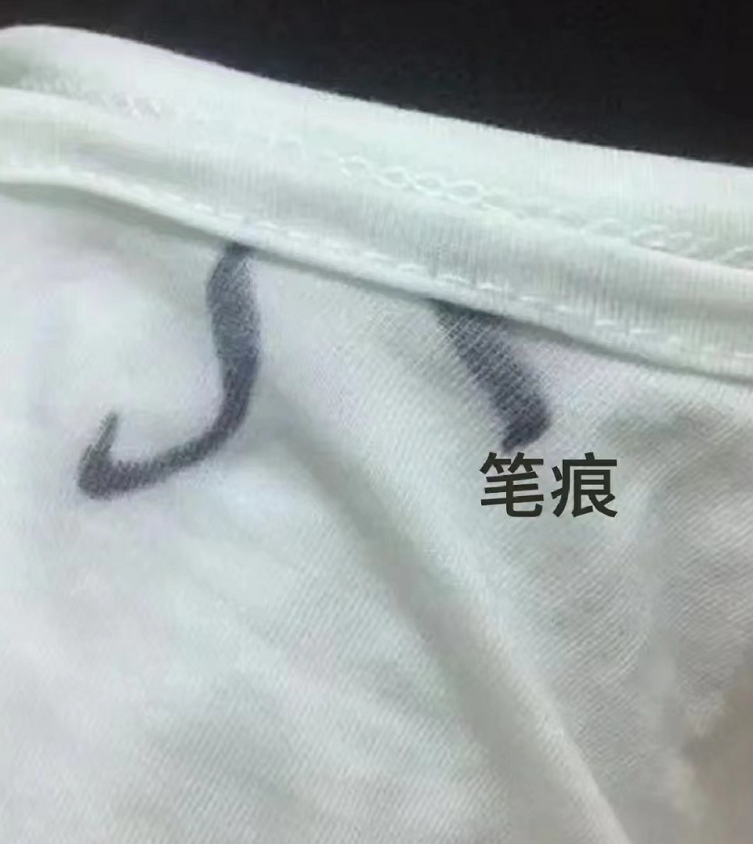 還在為衣服污漬煩惱嗎？教你一招輕松搞定