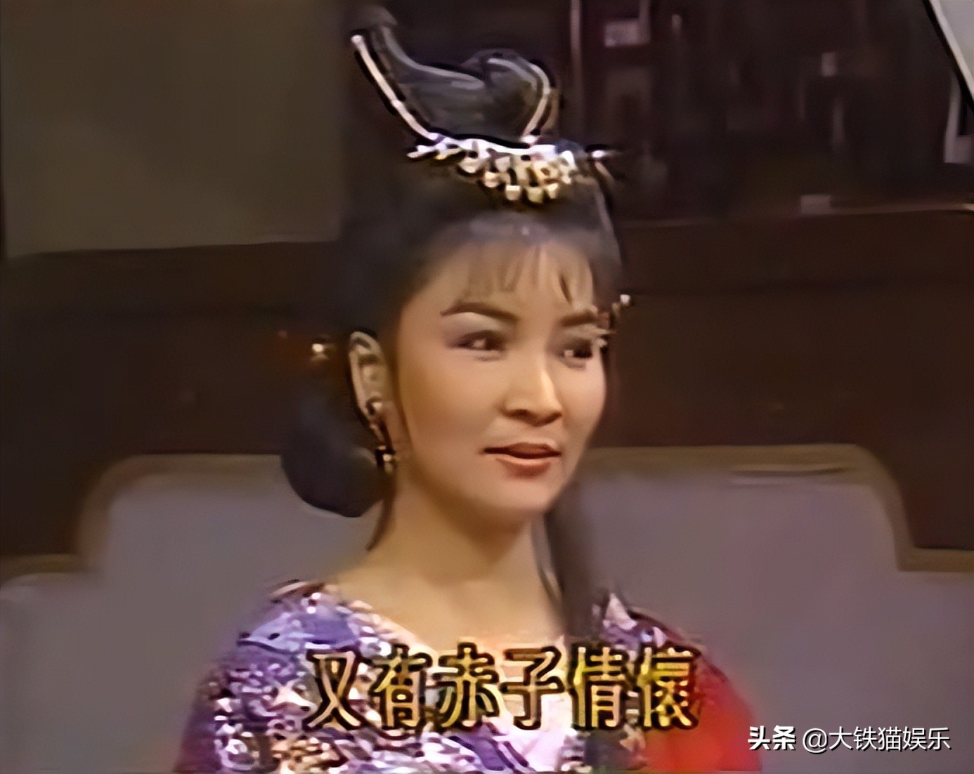 6版《天龙八部》李青萝对比：少时不知舅妈美，光顾看神仙姐姐了