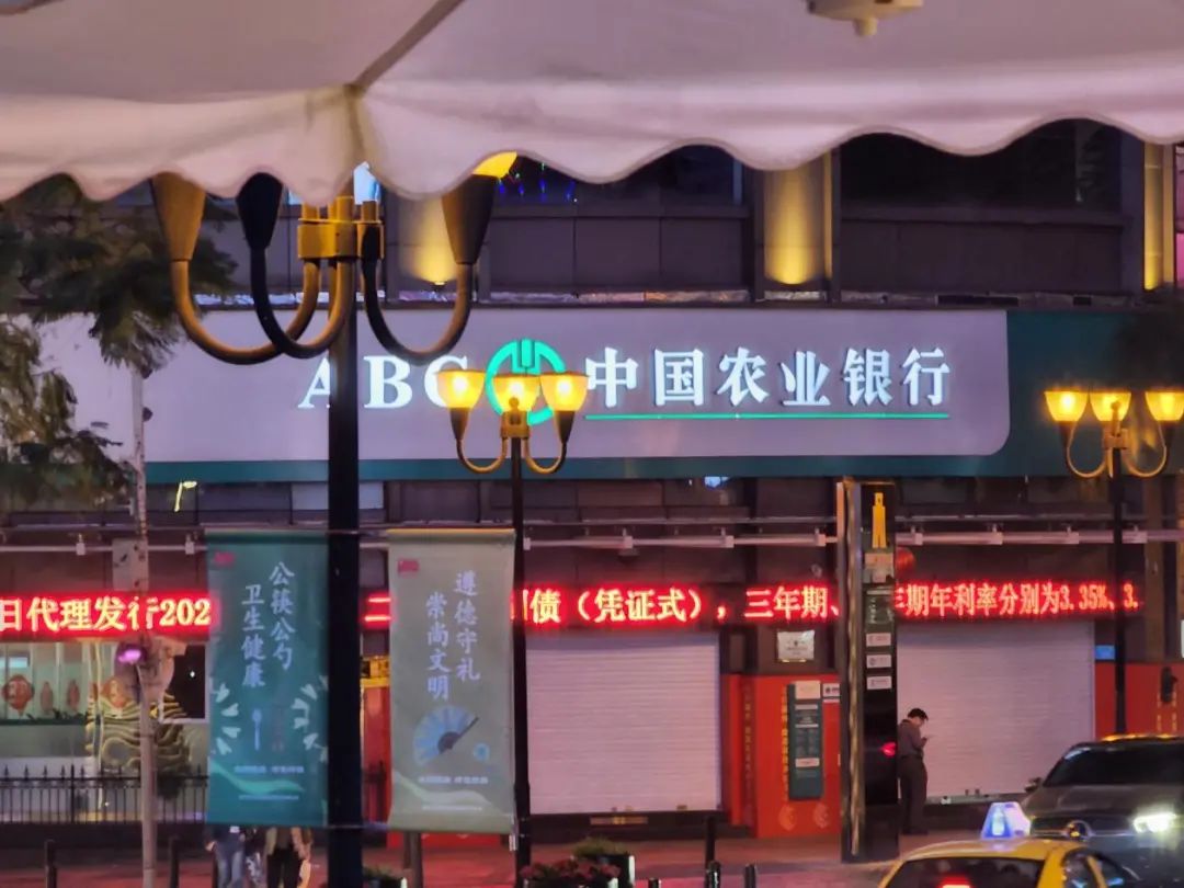 荣耀Magic4 Pro测评：目前旗舰机存在的问题，荣耀都解决了么？